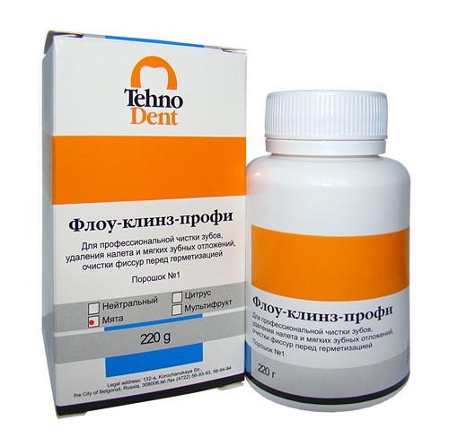 ФЛОУ-КЛИНЗ-ПРОФИ ЦИТРУС (ПОРОШОК №1, 220 Г) ДЛЯ ПРОФЕССИОНАЛЬНОЙ ЧИСТКИ ЗУБОВ., ТехноДент (Россия)